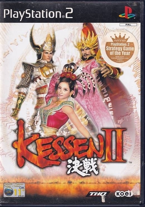 Kessen II - PS2 (B Grade) (Genbrug)